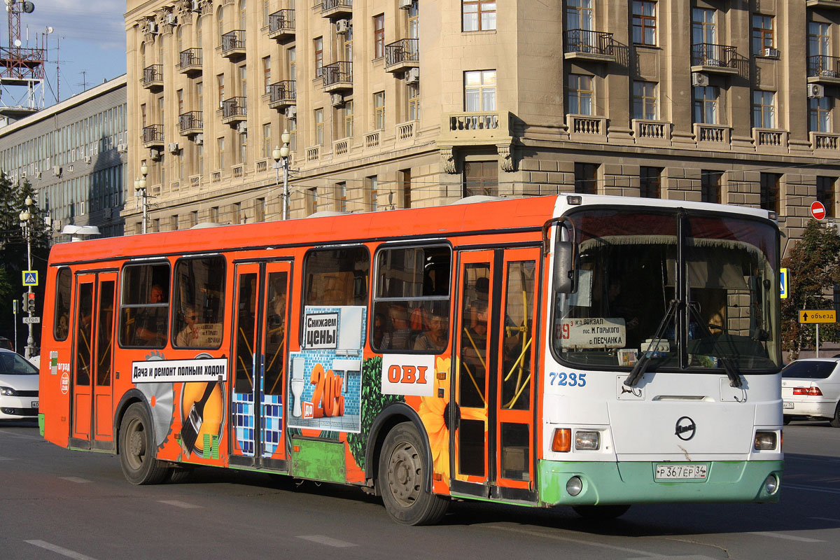 Автобус 89 маршрут остановки. ЛИАЗ 5256.26. 89 Автобус. Автобус 6э Волгоград фото остановки.