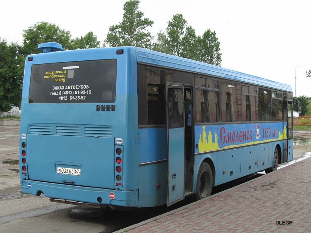 Смоленская область, ЛиАЗ-5256.33-01 (ГолАЗ) № В 033 НС 67