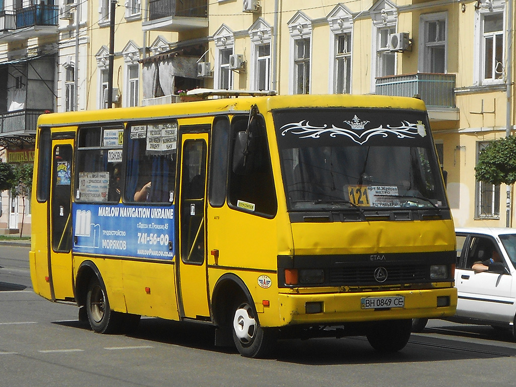 Одесская область, БАЗ-А079.14 "Подснежник" № BH 0849 CE