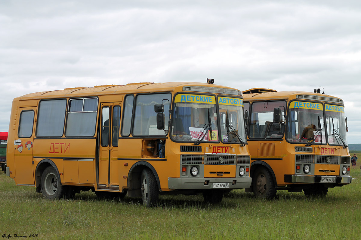 Саха (Якутия), ПАЗ-320538-70 № В 317 ЕН 14