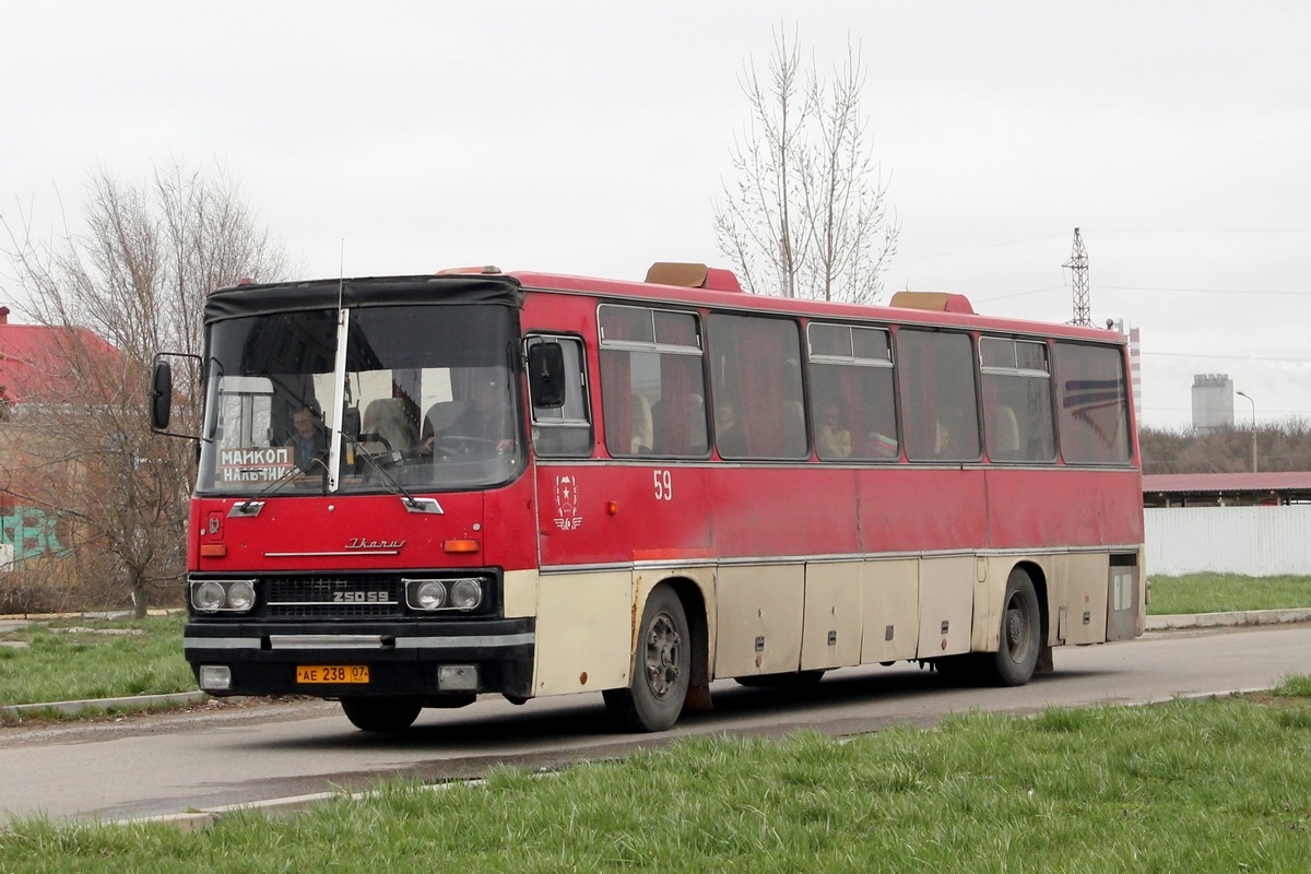 Кабардино-Балкария, Ikarus 250.59 № 59