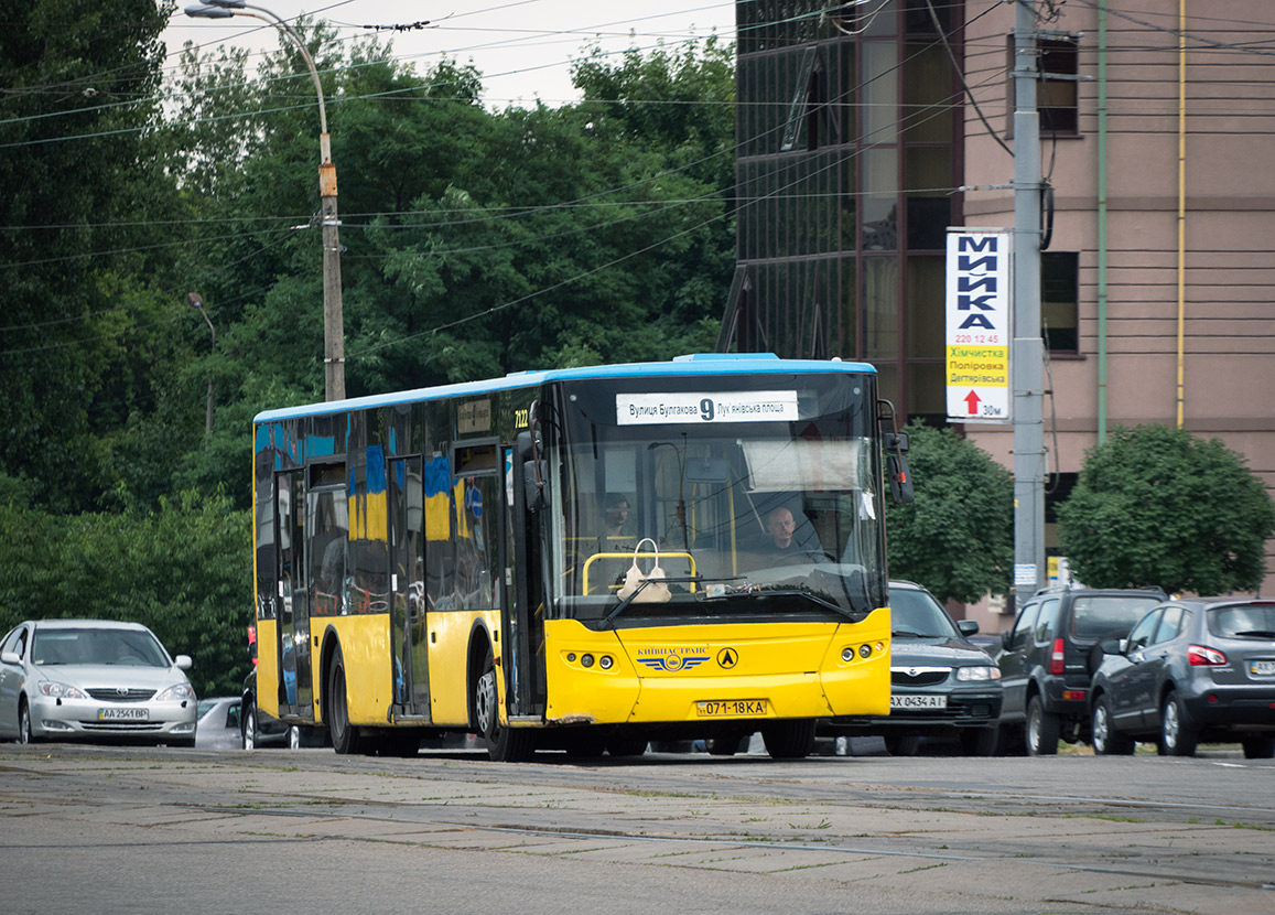 Киев, ЛАЗ A183D1 № 7122