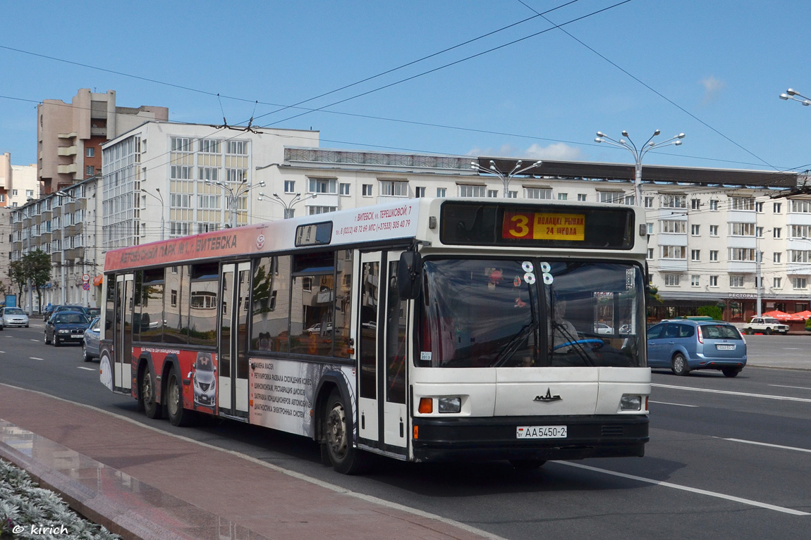 Vitebsk region, MAZ-107.066 № 010545