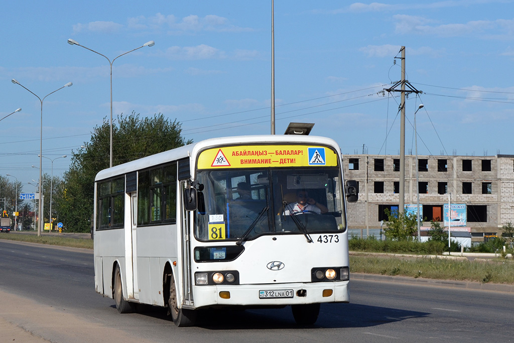 Астана, Hyundai New Super AeroCity № 4373