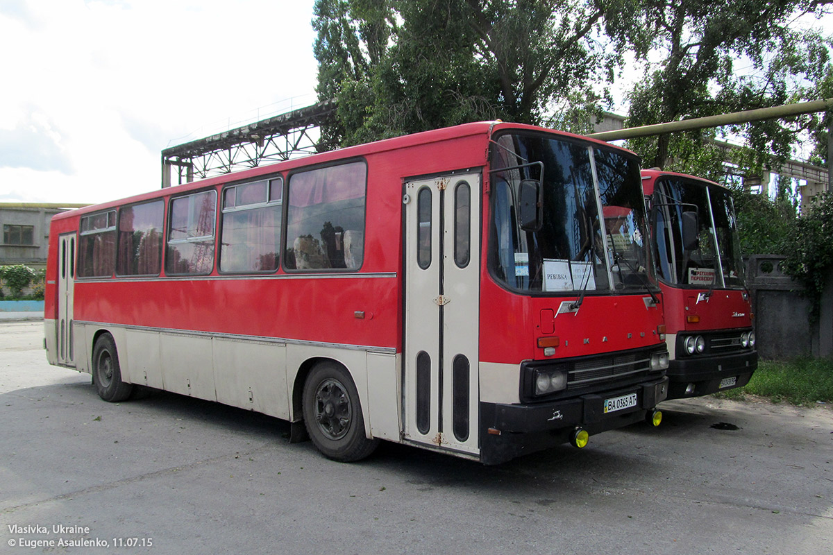 Кировоградская область, Ikarus 260.01 № BA 0365 AT