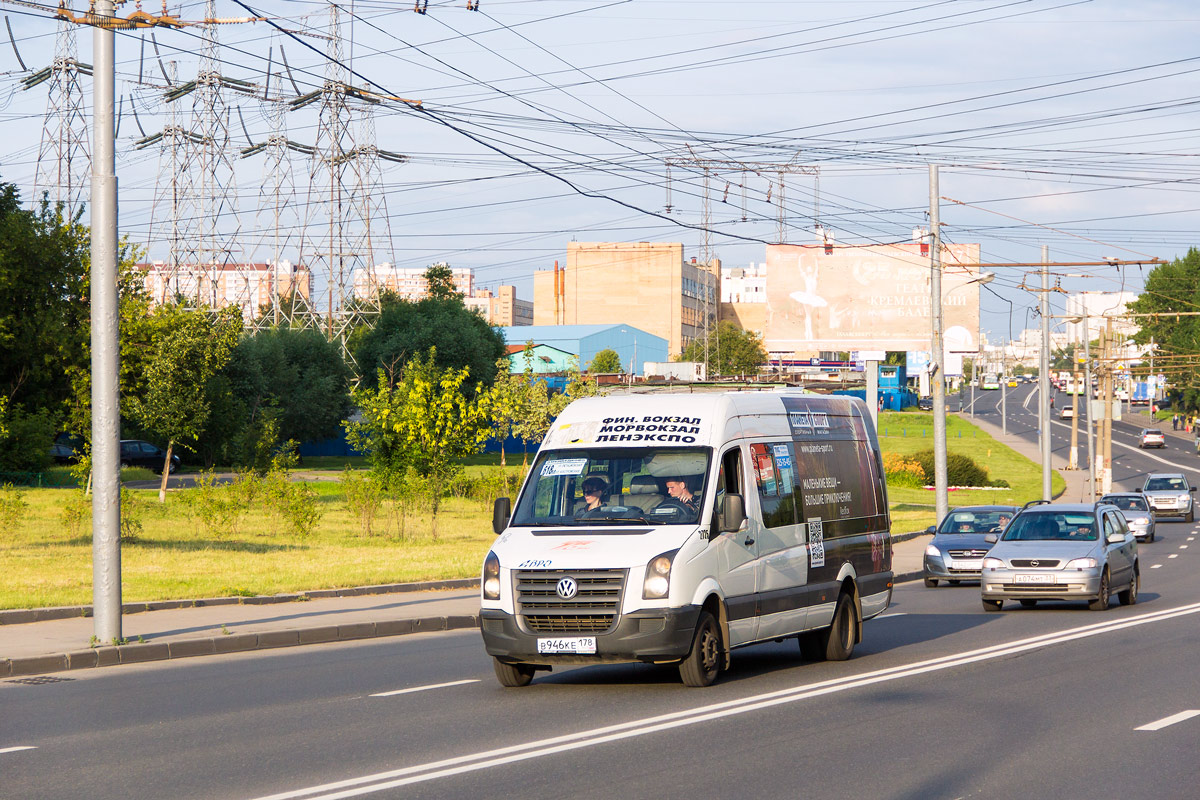 Москва, БТД-2219 (Volkswagen Crafter) № 2725