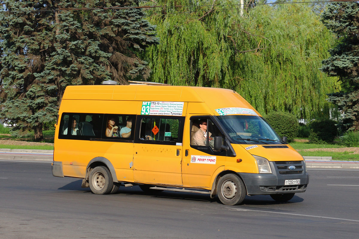 Ростовская область, Нижегородец-222702 (Ford Transit) № 009016