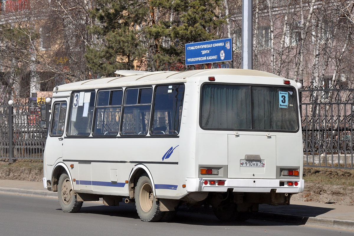 Саха (Якутия), ПАЗ-32054 № Р 910 КВ 14