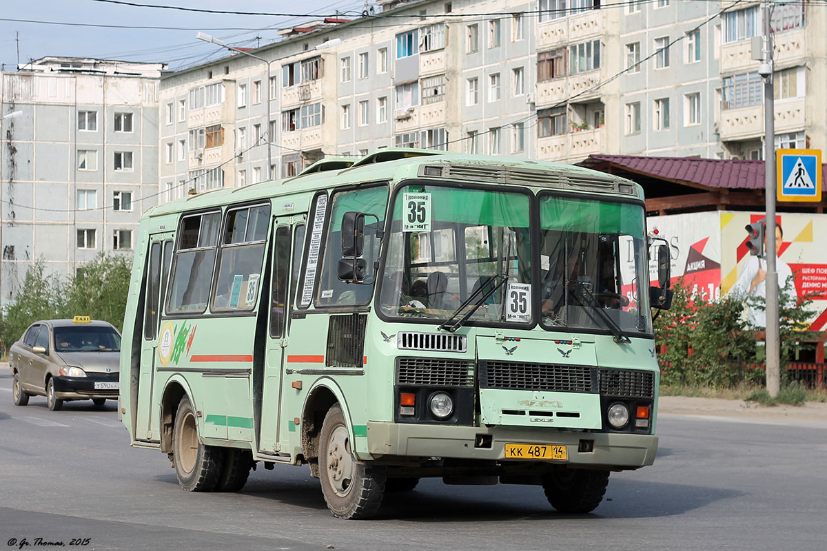 Саха (Якутия), ПАЗ-32054 № КК 487 14