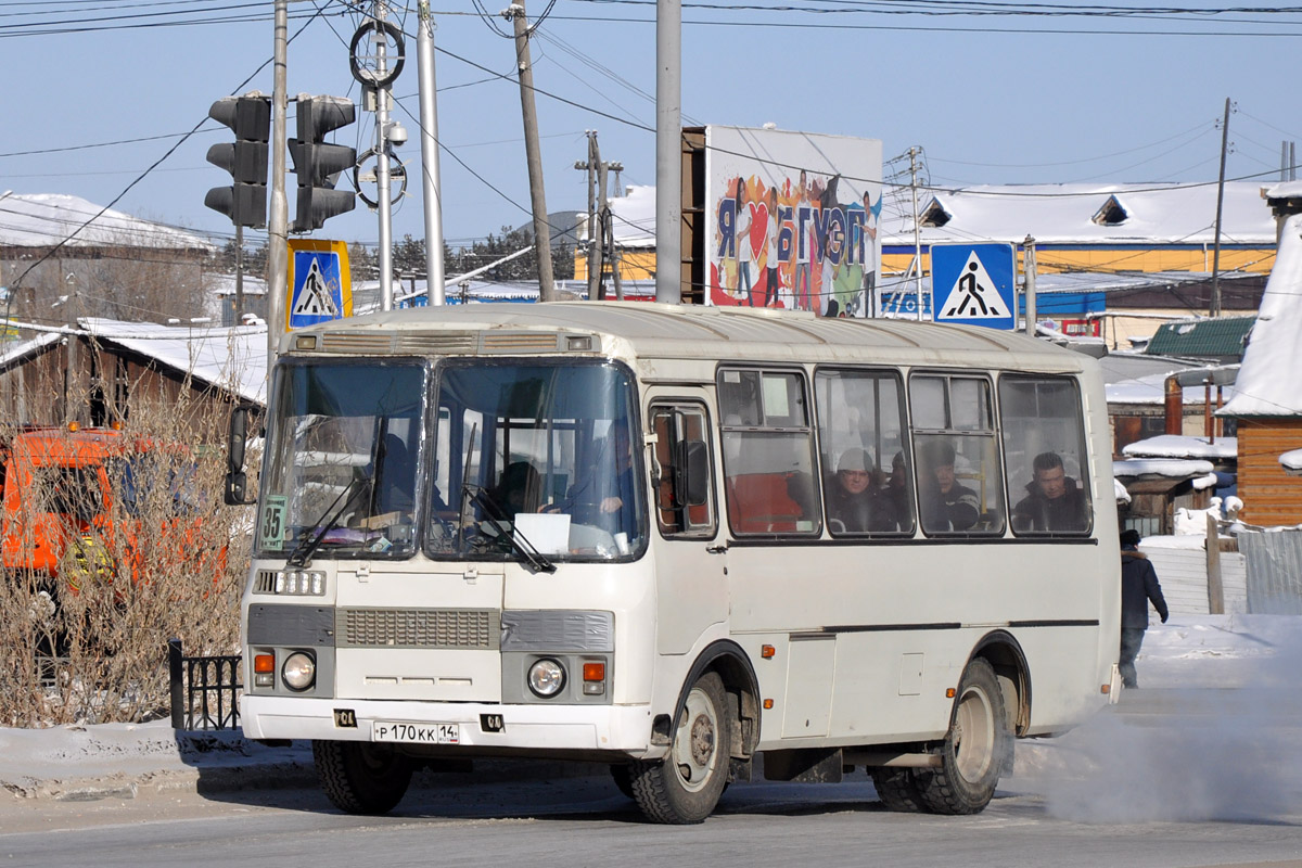 Саха (Якутия), ПАЗ-32054-60 № Р 170 КК 14