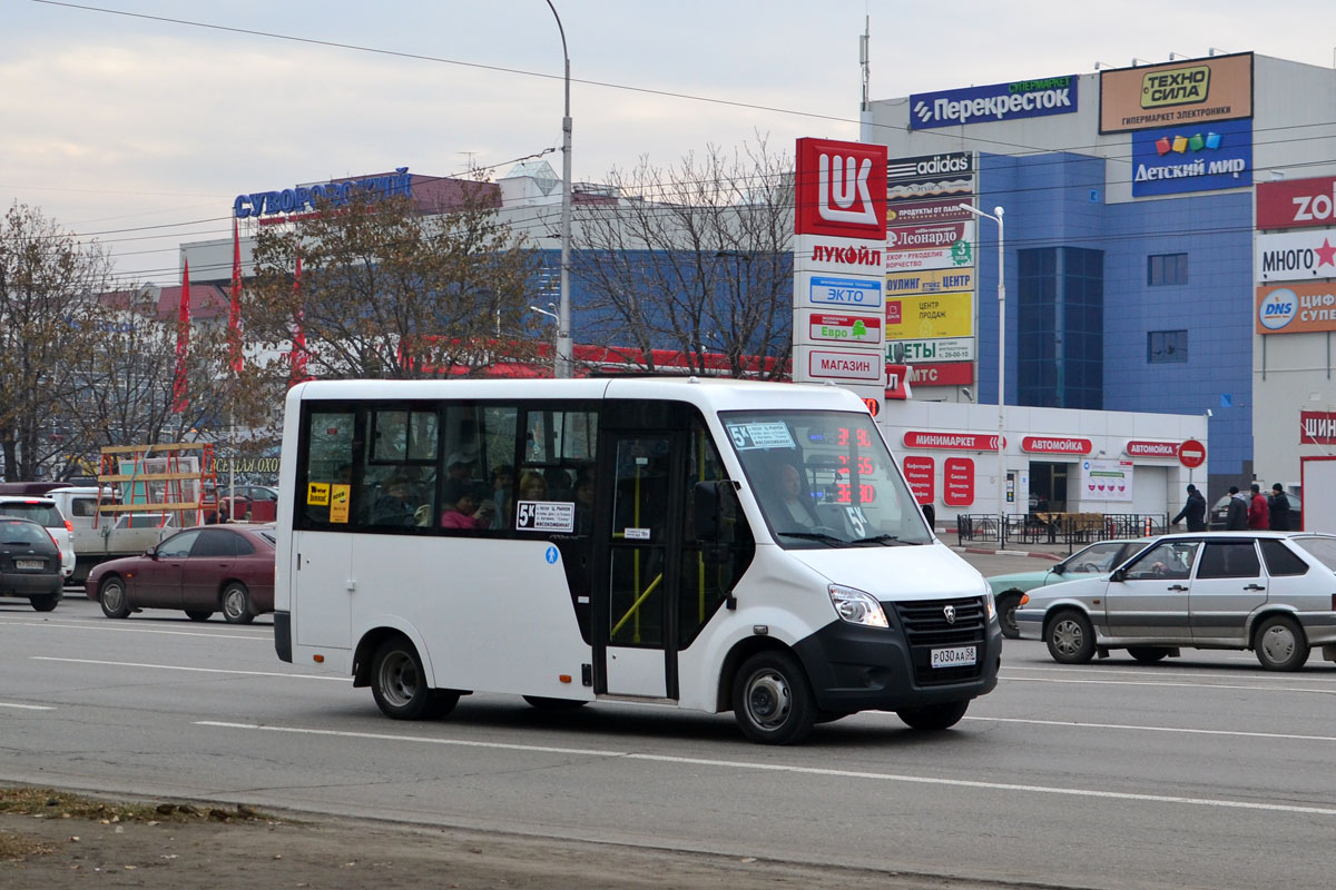 Пензенская область, ГАЗ-A64R42 Next № Р 030 АА 58