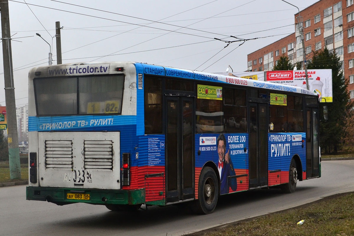 Пензенская область, Волжанин-5270-10-04 № 2130