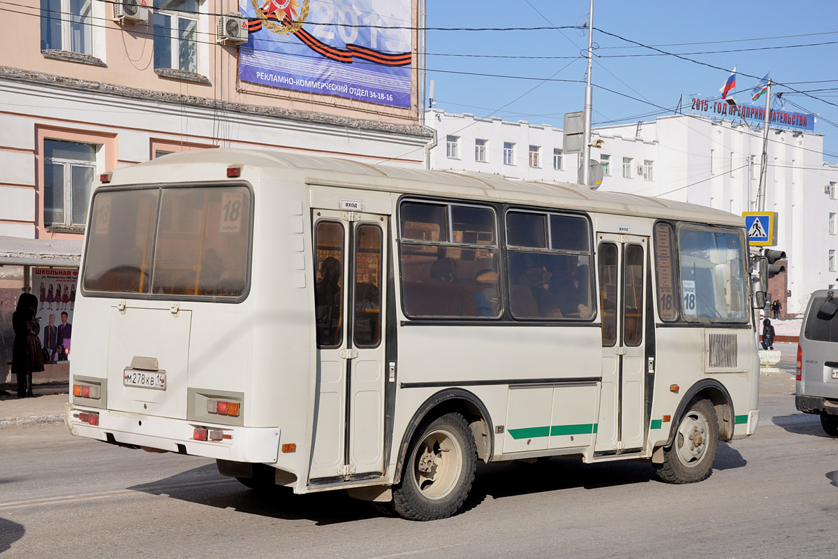 Sachos Respublika (Jakutija), PAZ-32054 Nr. М 278 КВ 14