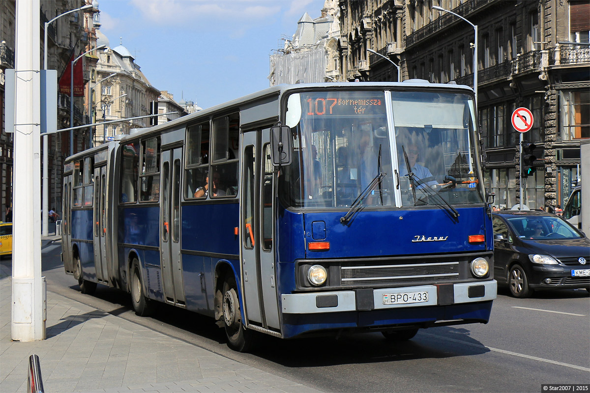 Венгрия, Ikarus 280.40A № 04-33