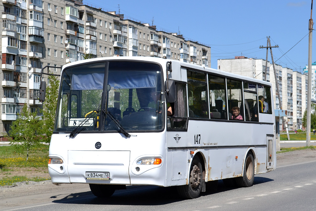 Тюменская область, ПАЗ-4230-03 (КАвЗ) № 147