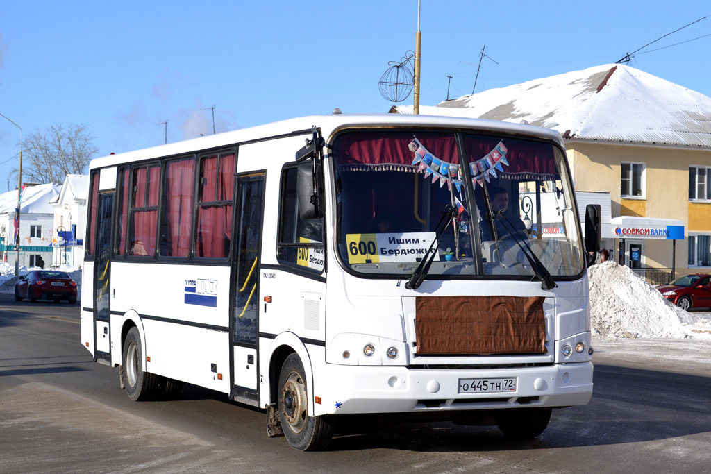 Тюменская область, ПАЗ-320412-05 № О 445 ТН 72