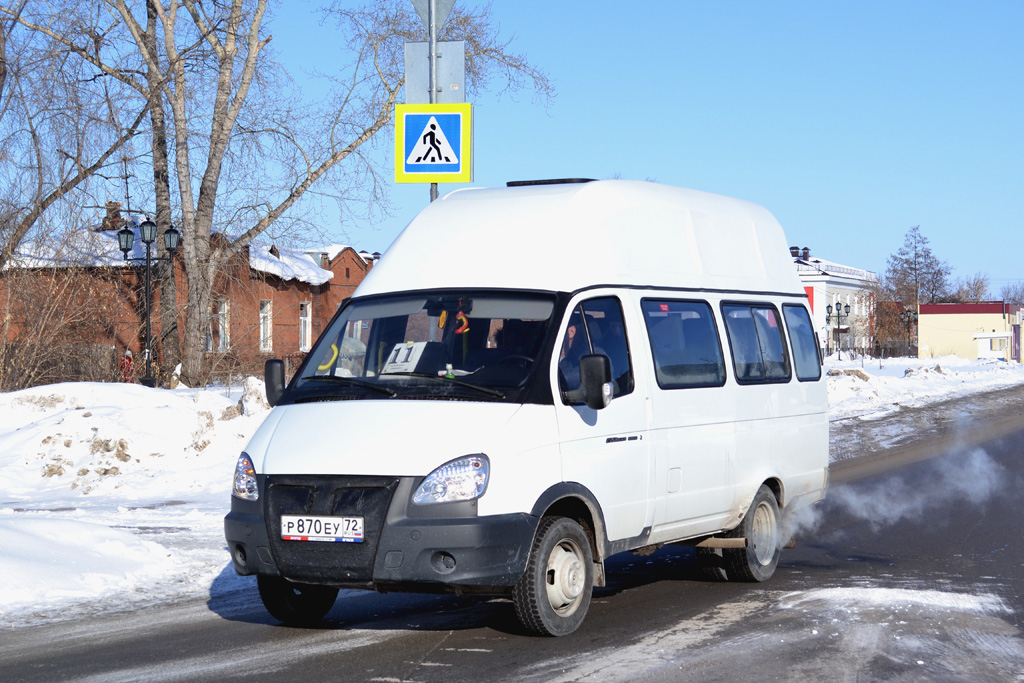 Тюменская область, Луидор-225000 (ГАЗ-322133) № Р 870 ЕУ 72