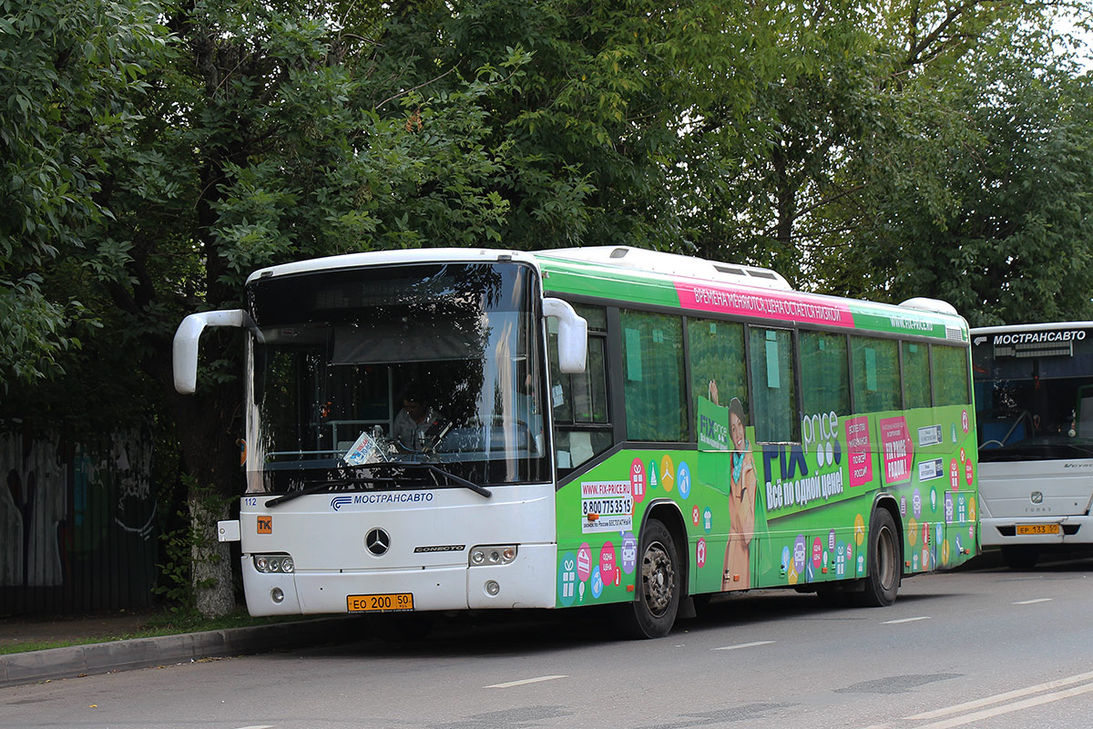 Moscow region, Mercedes-Benz O345 Conecto H # 112