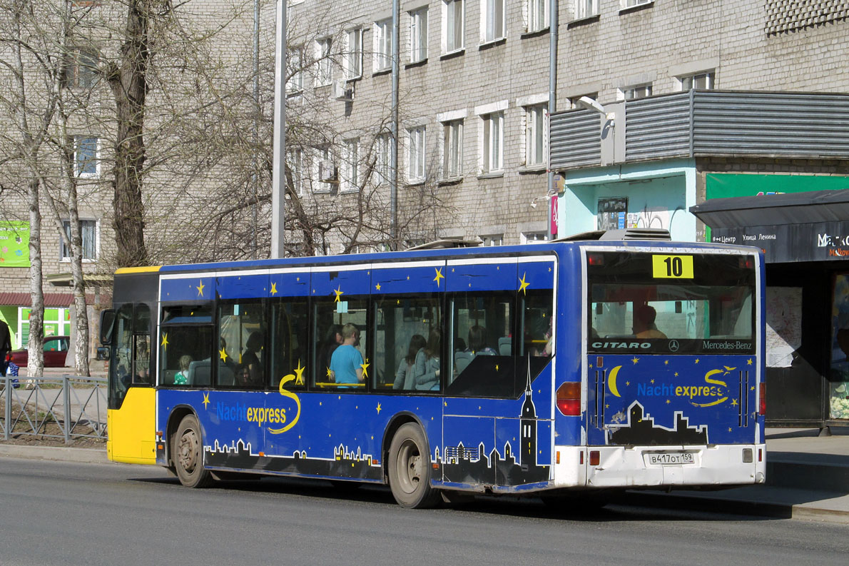 Пермский край, Mercedes-Benz O530 Citaro № В 417 ОТ 159