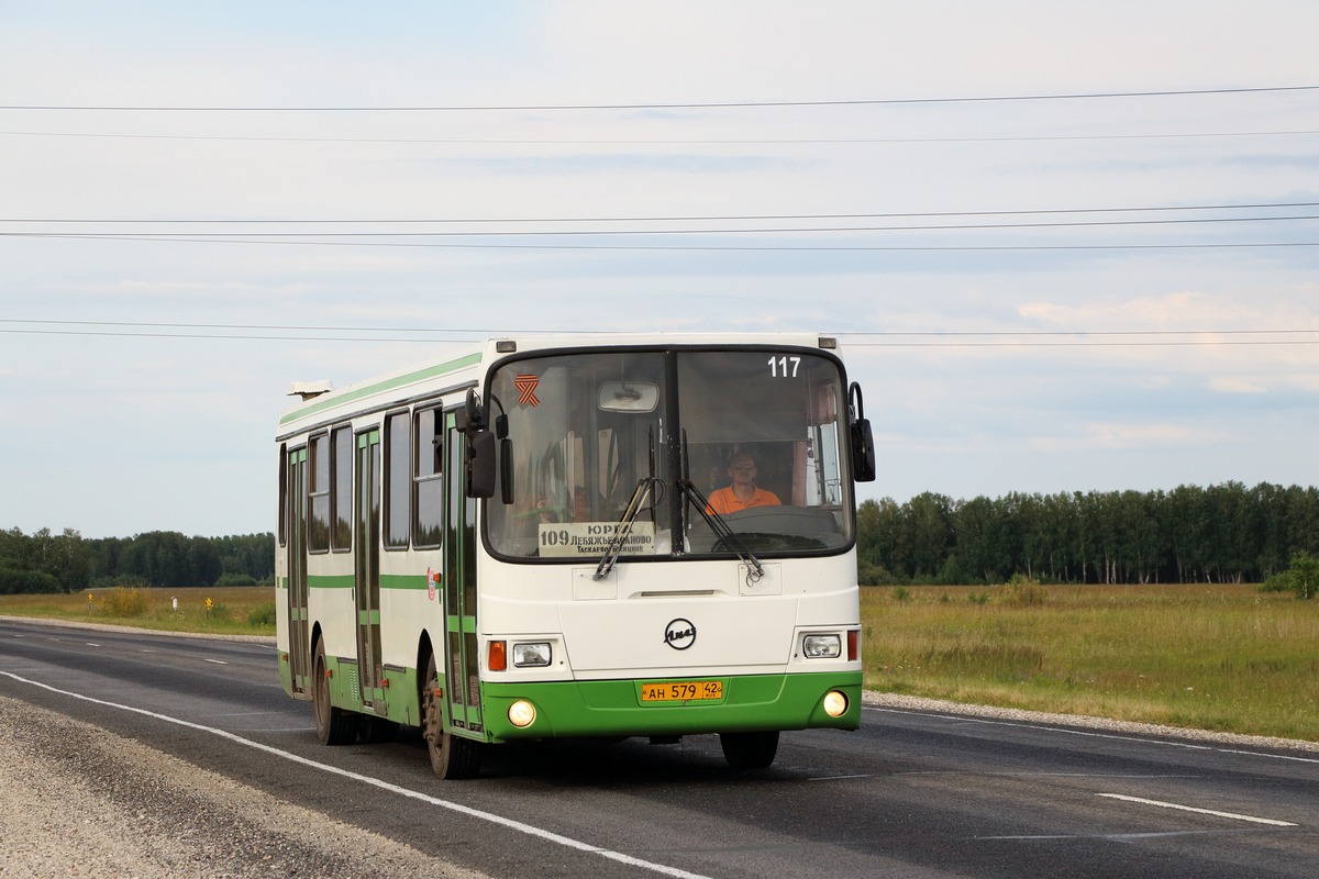 Кемеровская область - Кузбасс, ЛиАЗ-5256.45 № 117