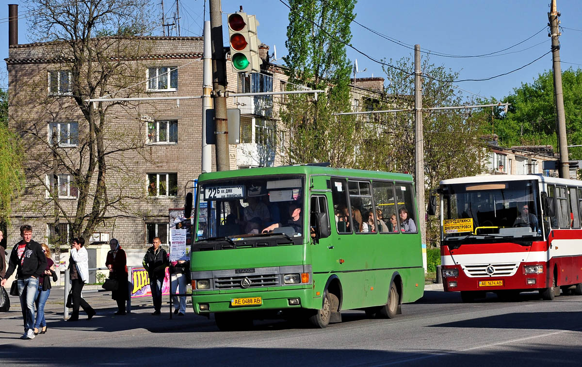 Днепропетровская область, БАЗ-А079.14 "Подснежник" № AE 0488 AB