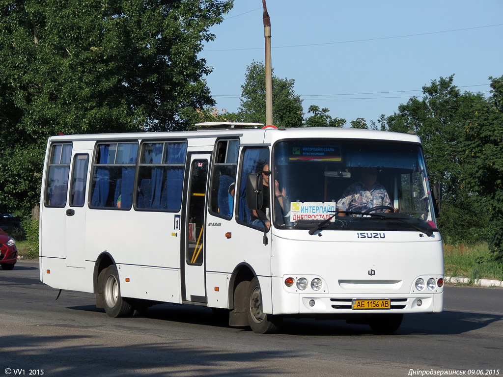 Dnepropetrovsk region, Ataman A09314 № AE 1156 AB