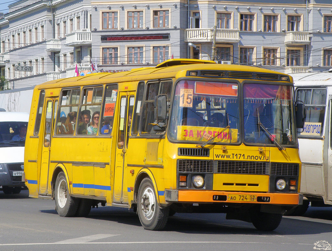 Нижегородская область, ПАЗ-4234 № АО 724 52