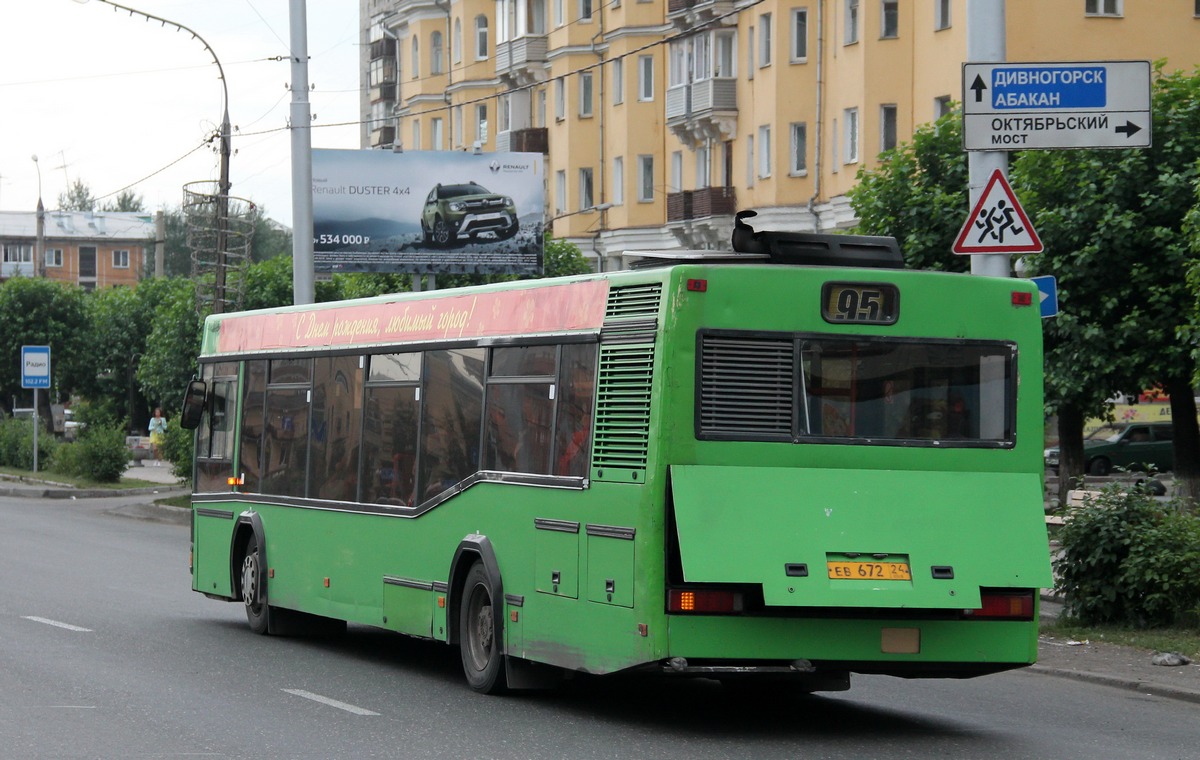 Красноярский край, МАЗ-103.075 № ЕВ 672 24