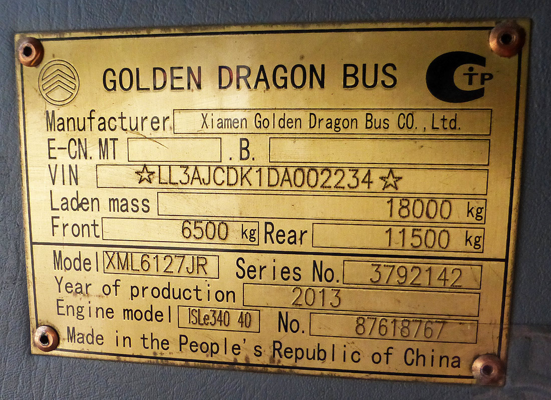 Новосибирская область, Golden Dragon XML6127JR Snow Leopard № С 720 СМ 154