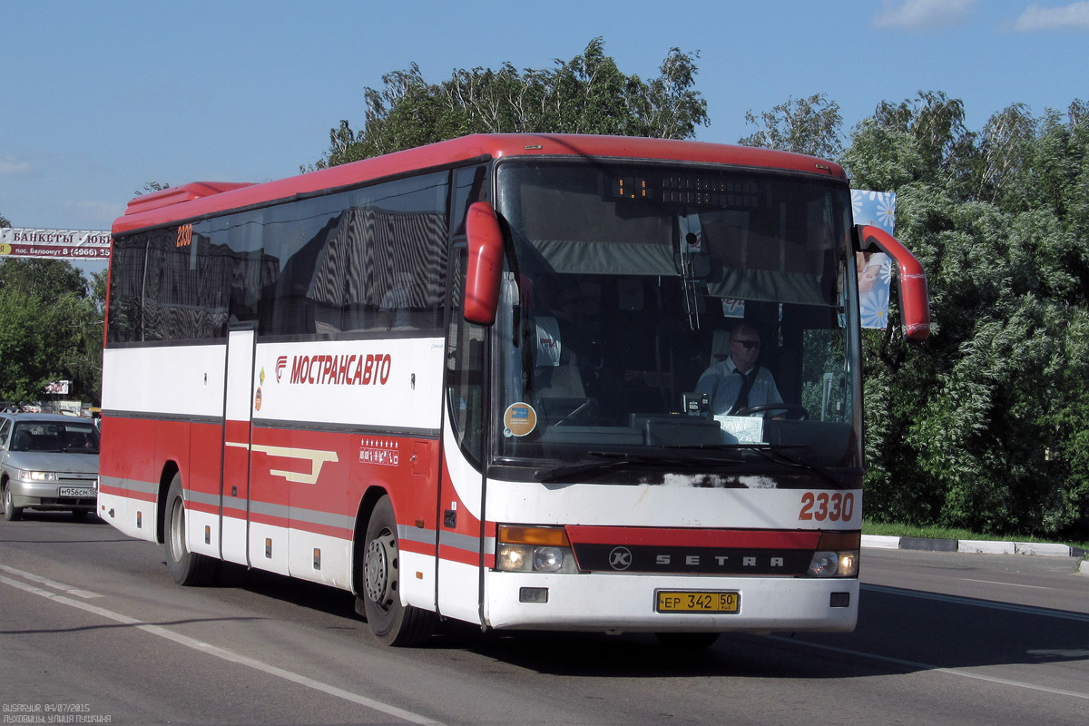 Московская область, Setra S315GT-HD (Spain) № 2330