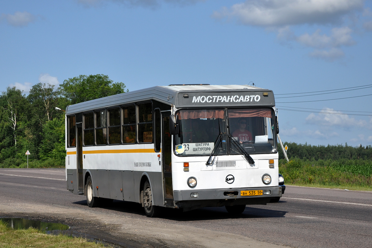 Купить Автобусы Бу Московская Область