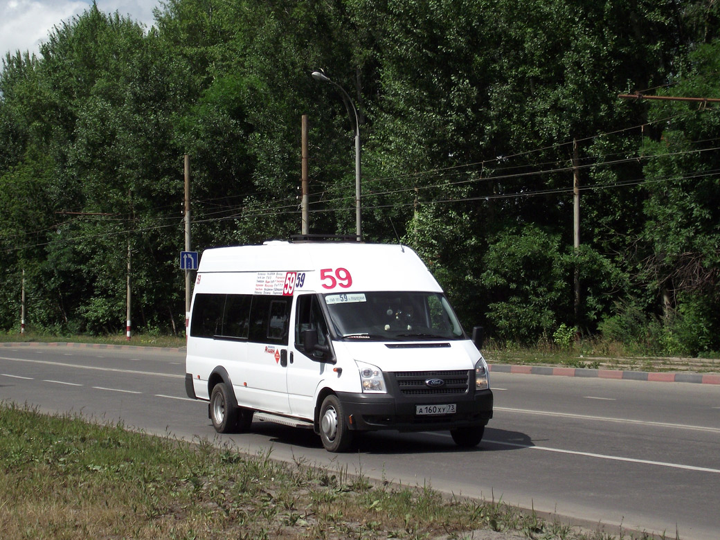 Ульяновская область, Имя-М-3006 (Z9S) (Ford Transit) № А 160 ХУ 73