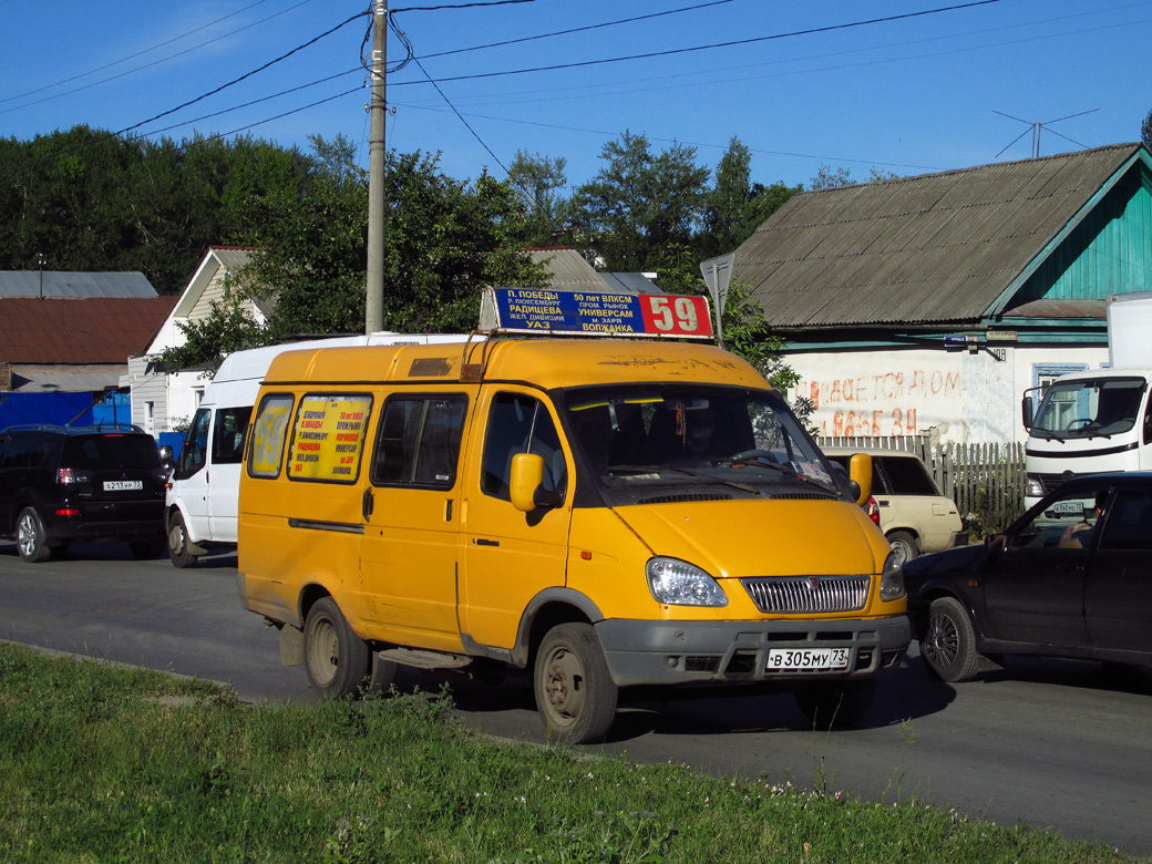 Ульяновская область, ГАЗ-322132 (XTH, X96) № В 305 МУ 73