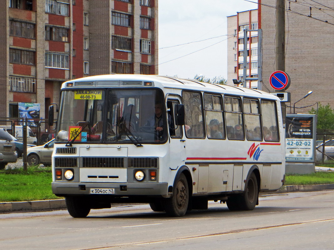 Кировская область, ПАЗ-4234 № К 304 ОС 43