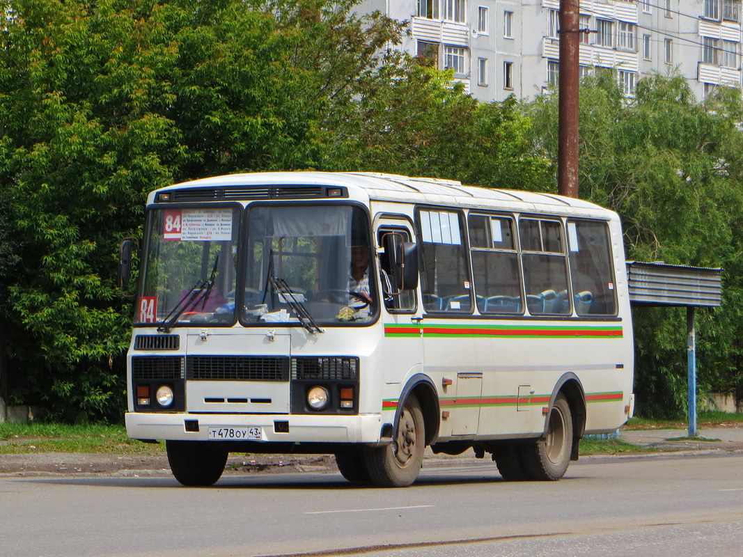 Кировская область, ПАЗ-32054 № Т 478 ОУ 43