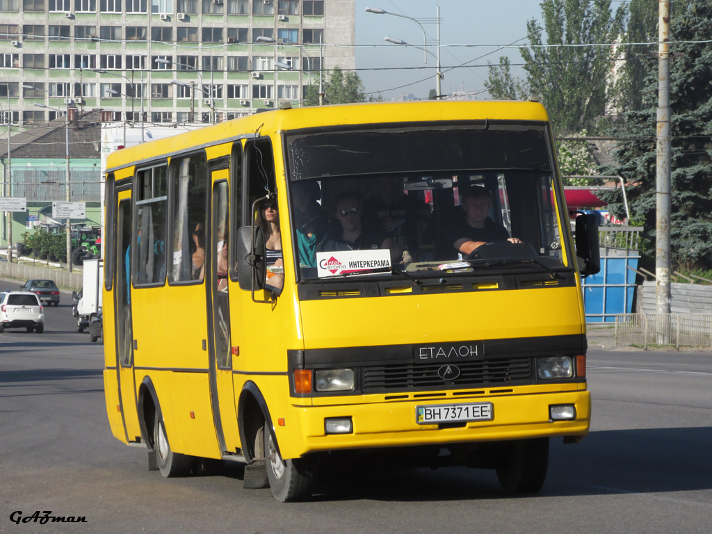 Днепропетровская область, БАЗ-А079.14 "Подснежник" № BH 7371 EE