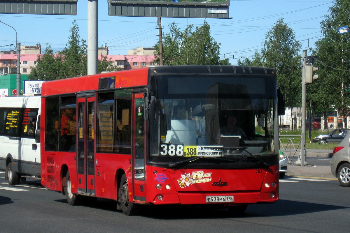 Санкт-Петербург, МАЗ-206.067 № 203