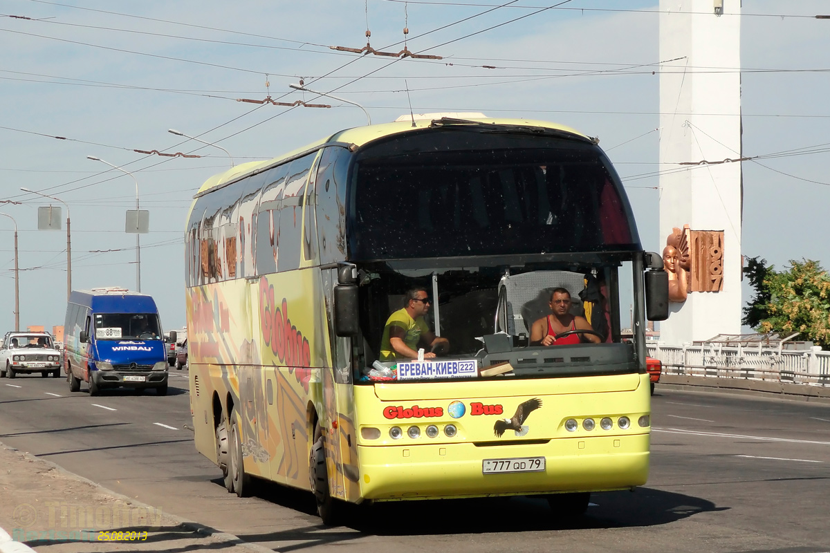 Армения, Neoplan N516/3SHDL Starliner № 777 QD 79