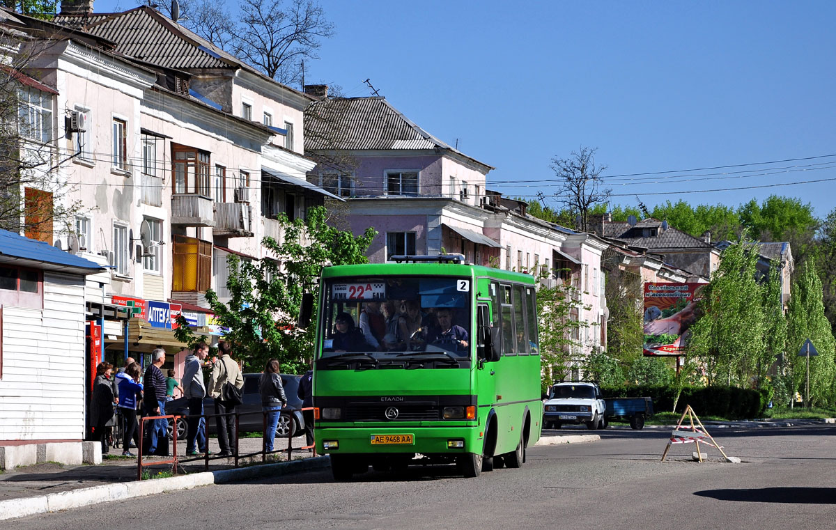 Днепропетровская область, БАЗ-А079.14 "Подснежник" № 2