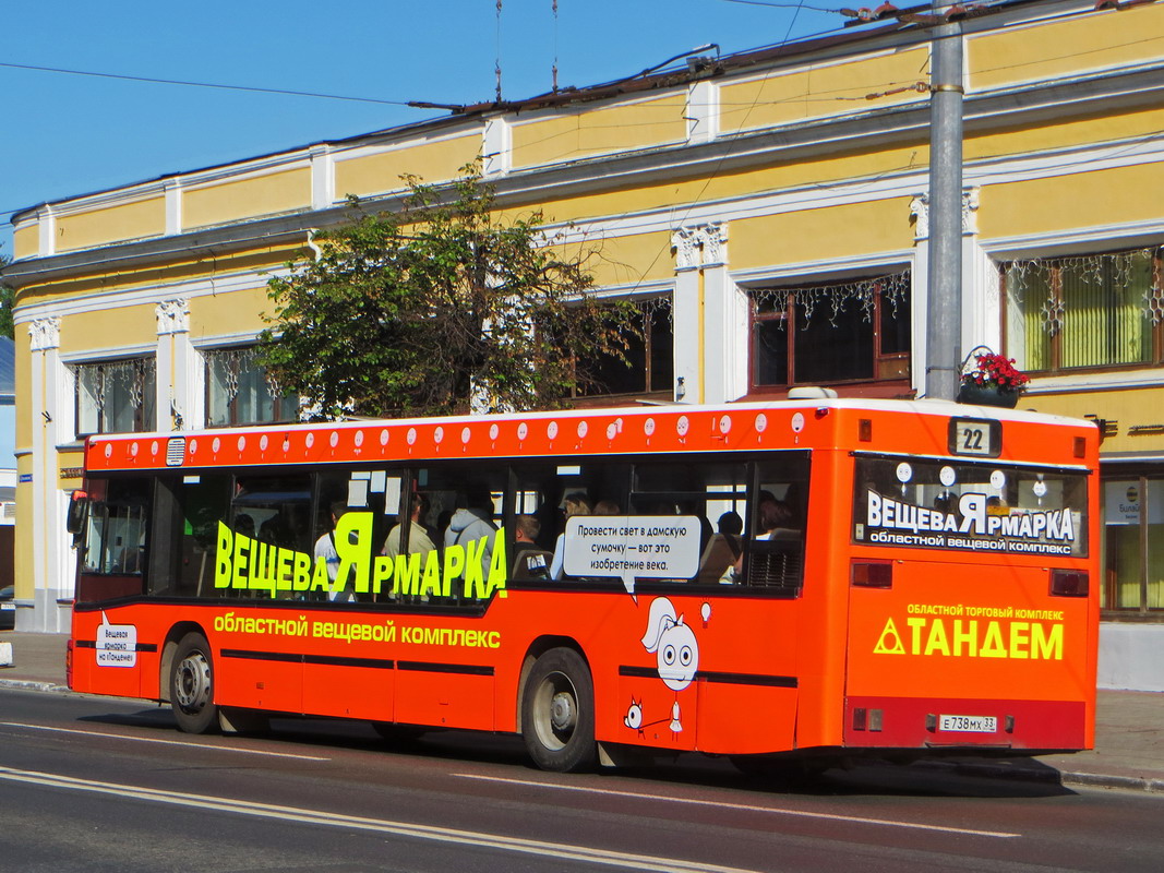 Владимирская область, MAN A10 NL312 № Е 738 МХ 33