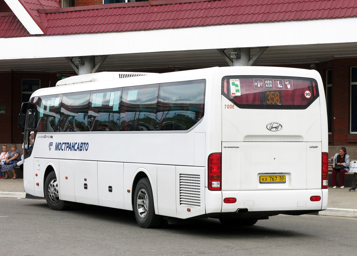 Московская область, Hyundai Universe Space Luxury № 7006