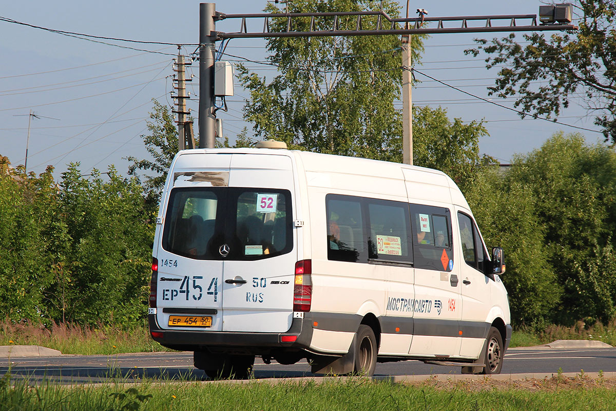 Московская область, Луидор-22340C (MB Sprinter 515CDI) № 1454