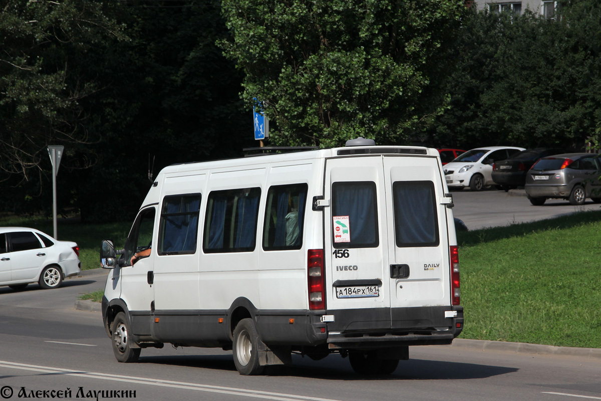 Ростовская область, София (IVECO Daily 45С15) № 156