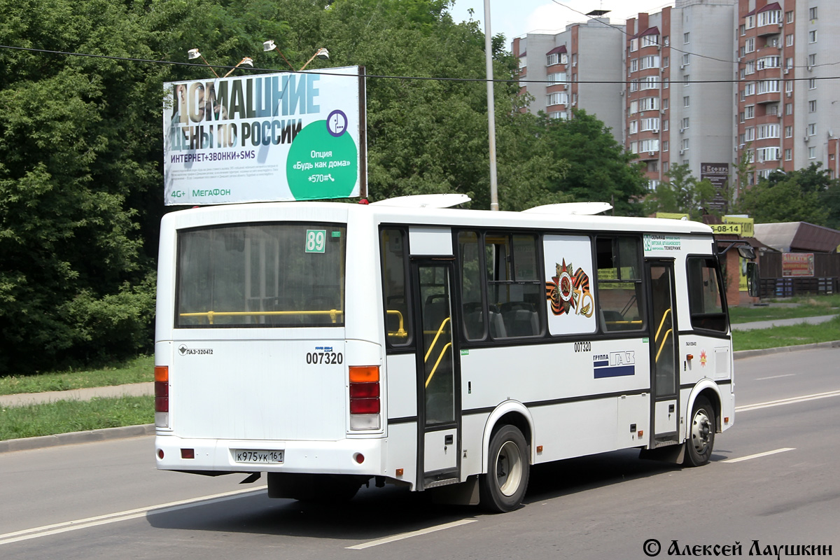 Ростовская область, ПАЗ-320412-04 № 007320