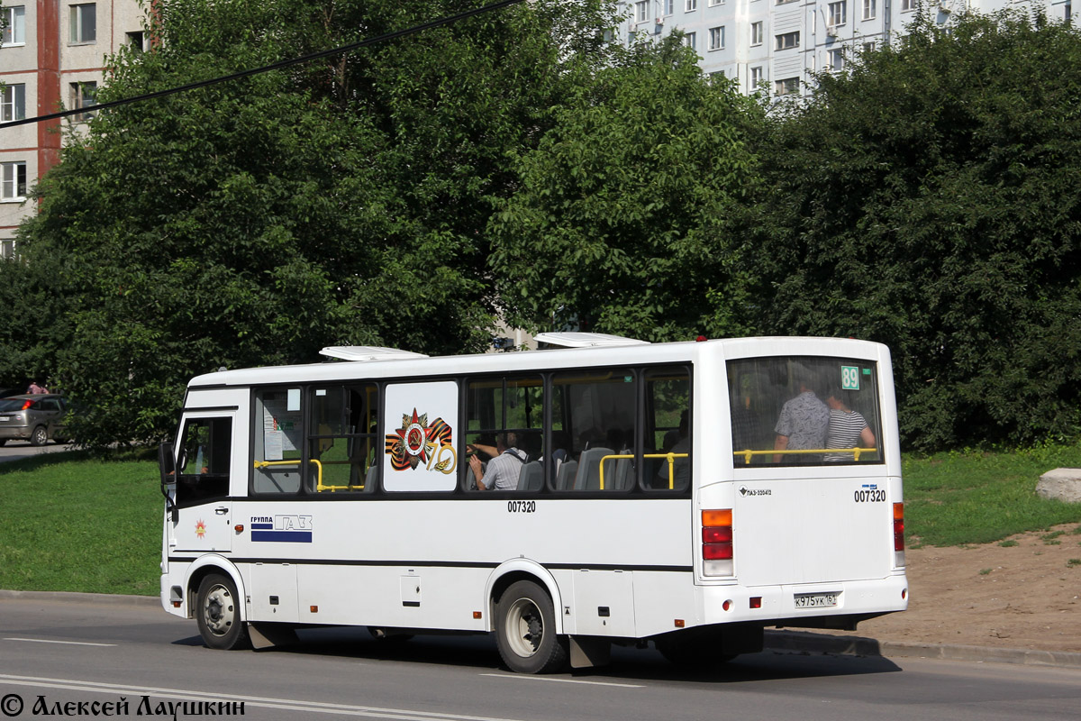 Ростовская область, ПАЗ-320412-04 № 007320