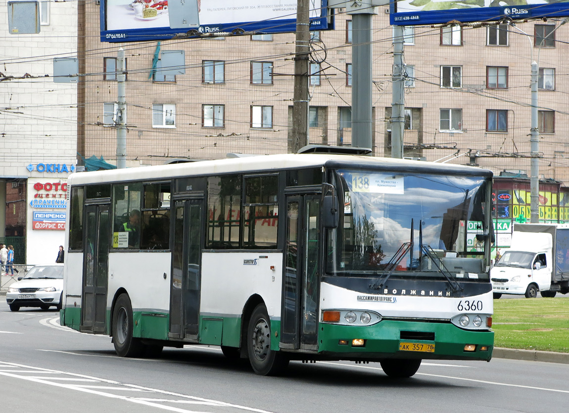 Санкт-Пецярбург, Волжанин-5270-10-05 № 6360