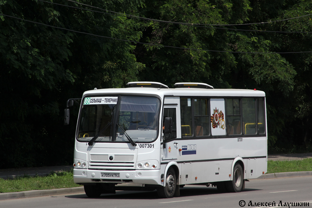 Ростовская область, ПАЗ-320412-04 № 007301