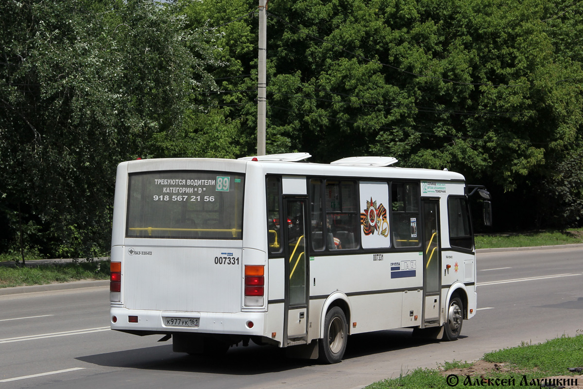 Ростовская область, ПАЗ-320412-04 № 007331