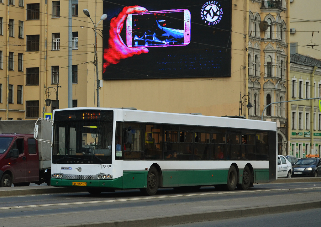 Санкт-Петербург, Волжанин-6270.06 