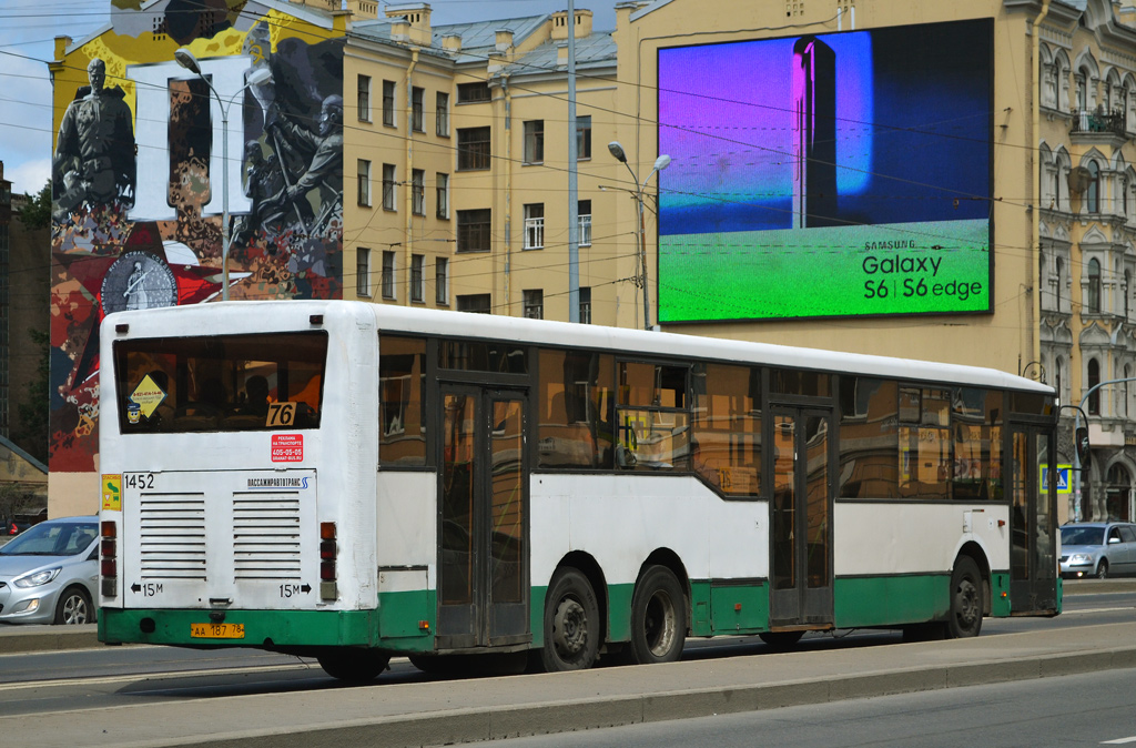 Санкт-Петербург, Волжанин-6270.00 № 1452